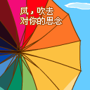 男朋友续费女朋友套路8 男朋友续费女朋友套路8