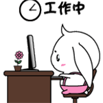 新年祝福语带表情包7