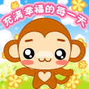 美女吃饭不开心表情包2 美女吃饭不开心表情包2