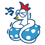 帝宣仪搞笑表情包2 帝宣仪搞笑表情包2