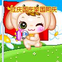 颜文字表情包简笔画5