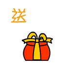 老鼠动态表情包搞笑图片5 老鼠动态表情包搞笑图片5