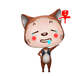 50米大刀表情包2