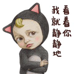 沙雕表情模板5 沙雕表情模板5