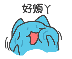 表情包动态剑三10 表情包动态剑三10