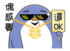 爱情复杂吗请问一下6 爱情复杂吗请问一下6