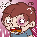 节哀顺变表情符号3