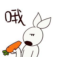 表情苹果图片大全可爱图片3