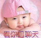 我也可以变成光4 我也可以变成光4