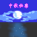 工地上戴安全帽动漫表情图9 工地上戴安全帽动漫表情图9