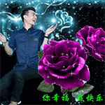 动漫惊奇表情头像10