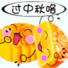 早安问候祝福暖心表情图片1 早安问候祝福暖心表情图片1