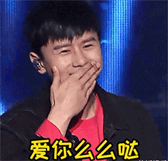 跪求动态图表情2 跪求动态图表情2