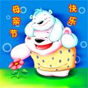 抠鼻微信表情的意思1 抠鼻微信表情的意思1