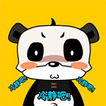 2024有关贱猫的emm表情3 2024有关贱猫的emm表情3