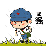 明日方舟表情图15 明日方舟表情图15