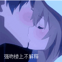 8张回忆的微表情11 8张回忆的微表情11