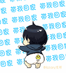 怎么改微信表情的颜色3 怎么改微信表情的颜色3