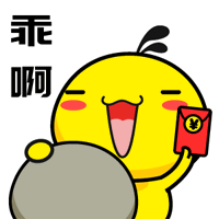 动漫中生气的表情3 动漫中生气的表情3