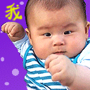 男生道歉表情包小女孩12