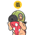 狛枝表情包沙雕2