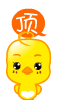 描述甜蜜的iphone表情符号5 描述甜蜜的iphone表情符号5