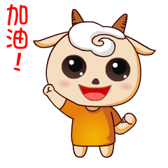 叉子恶搞表情包10 叉子恶搞表情包10