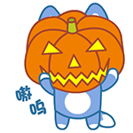 胡桃手绘表情包2 胡桃手绘表情包2