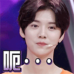 超级沙雕的动图表情包12