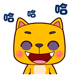 老鼠拜年祝福表情8 老鼠拜年祝福表情8