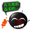 滑稽表情包大全gif 动态5