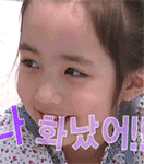 表情包沙雕叫爹11