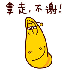 qq表情恶搞黄2 qq表情恶搞黄2