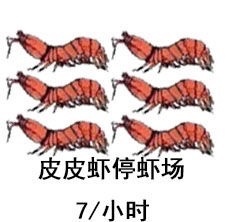 工作早安问候语简短一句话15