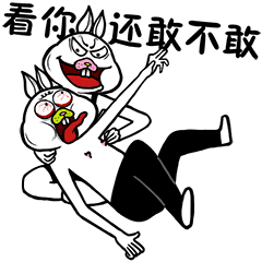 2025含有通常的祝福表情7