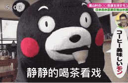 描述忘了的字符表情7 描述忘了的字符表情7