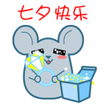 一天的表情大全8 一天的表情大全8