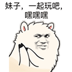 群课堂怎么看不到画面10