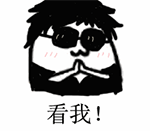 美女腿的表情图12