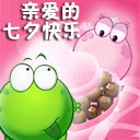 微信表情怎么添加自制13