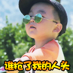 战狼最搞笑的表情包2 战狼最搞笑的表情包2