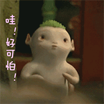 vloger沙雕表情3 vloger沙雕表情3