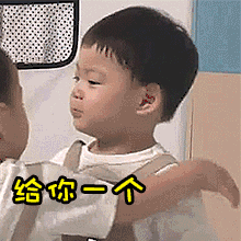 每日问候的表情包3