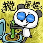 我们的表情教案7 我们的表情教案7