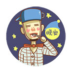 原神强化的圣遗物会浪费吗4 原神强化的圣遗物会浪费吗4