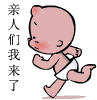 8张张学友的微表情14 8张张学友的微表情14