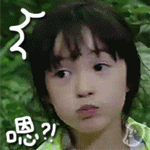 撅嘴表情包简笔画2 撅嘴表情包简笔画2