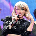 便便搞笑表情包7