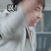 可爱的小女孩吃东西表情包6 可爱的小女孩吃东西表情包6