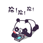 养着的表情4 养着的表情4